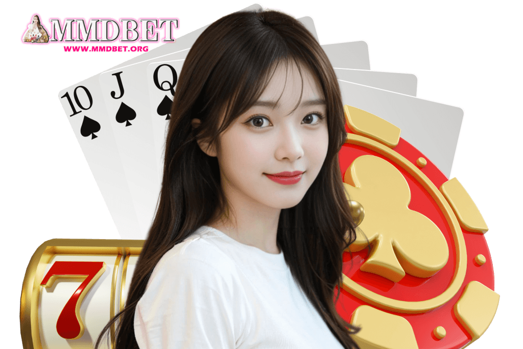 mmdbet สล็อต