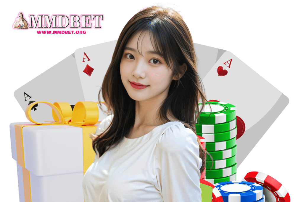 mmdbet แจกเครดิตฟรี